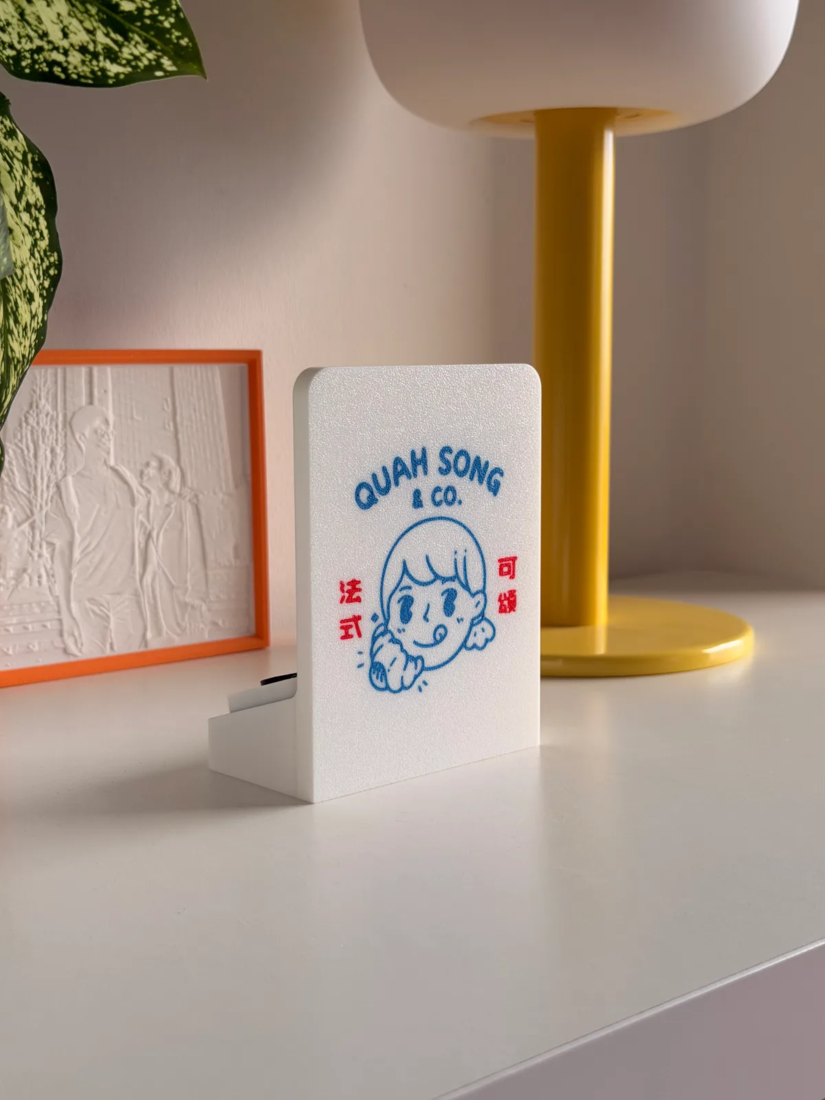 Back printing example 6